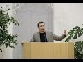 Конференция "Провидение Божье". Сессия 1. Алексей Прокопенко