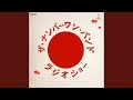 もも色のさくらとしろいリンゴの花