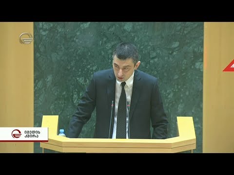 ახალმა პრემიერ მინისტრმა კოაბიტაციის დასასრულის დასაწყისი საპარლამენტო ტრიბუნიდან  დააანონსა