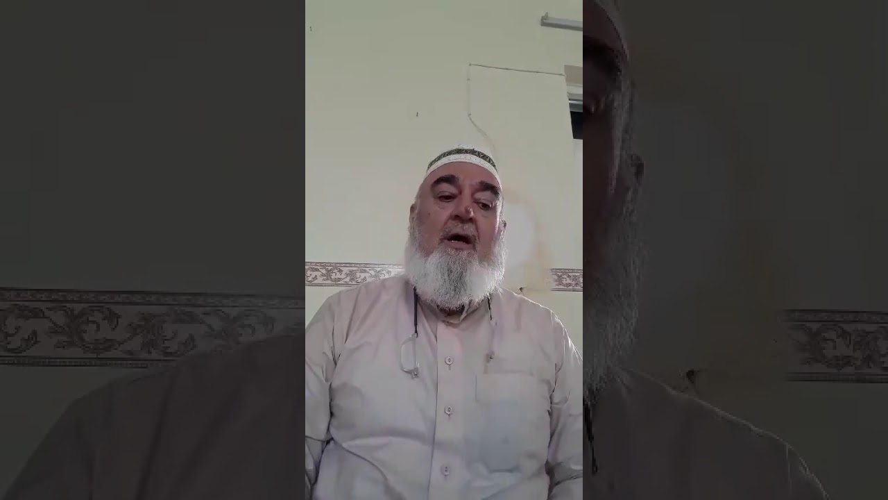 مقام ( النوى )