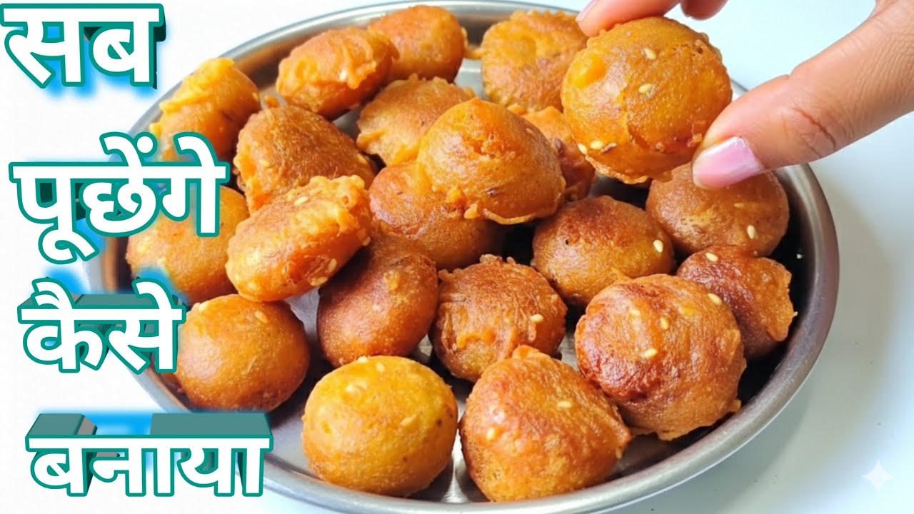 पोहा में बेसन घोल कर डाल दो और बनाओ इतना टेस्टी नाश्ता कि मेहमान भी पूछेंगे कैसे बनाया ।poha recipe 