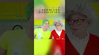 明るく楽しい家、すべての部屋が物語を語る #カラフルな暮らし #ホームバイブス