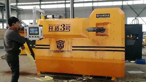 Develop No.3 automatic rebar stirrup bending machine