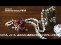 手嶌 葵 Christmas Songs TRAILER