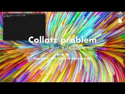 Collatz problem コラッツ数列をPythonで実行してみた