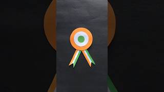 Tricolor Badge 🇮🇳 | Republic Day Decoration #republicday #26january