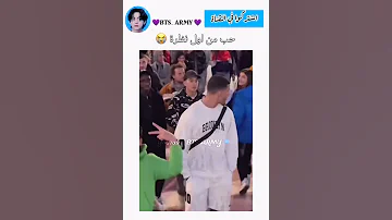 حب من اول نظرة اكسبلور Explore Tailly 