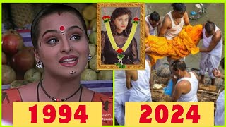 Gopi Kishan 1994 Cast Then And Now|Real Name And Age