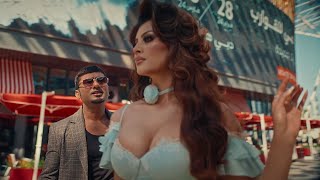 Vigdiyan Heeran Note Udawan (Full Video) Yo Yo Honey Singh | Urvashi Rautela | New Song 2024