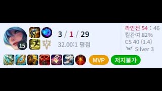 소나 개인화면 vs브라움 ver15.20