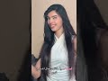 نبغي أسامة المغرب Reels ضحك Tendance روتين Vlog ستوريات Shorts اكسبلور Fypシ Viral 