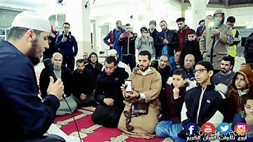 لم يستطع المُصوِّر تمالك نفسه من البكاء !! القارئ سعيد دباح 2022 Said Debbah