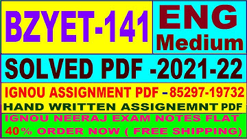 bzyet 141 solved assignment 2021-22 in English / bzyet 141 solved assignment / bzyet 141 assignment