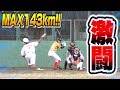 【決戦】激闘の初戦！新入団MAX143km右腕を投入！初勝利で飾れるのか！？