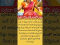 Shocking Truth Revealed! 😱 Viral Story Everyone Is Talking About | Latest Trending News 2026