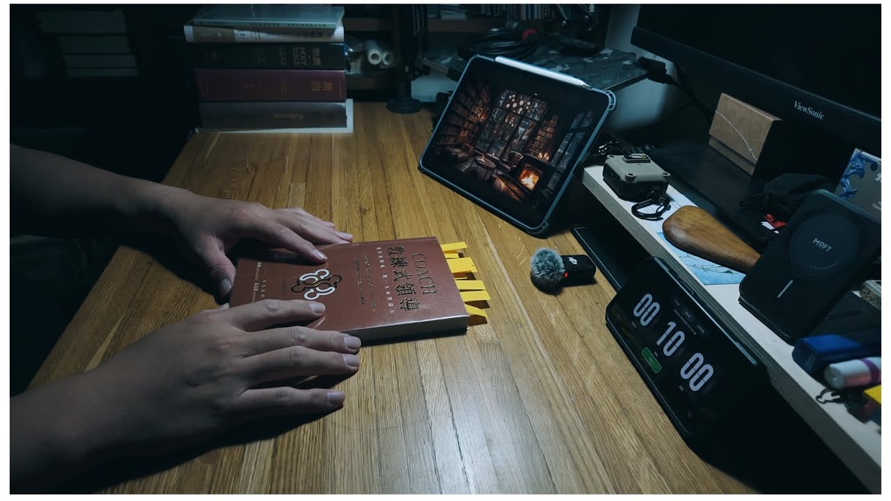 20260228 閱讀紀錄