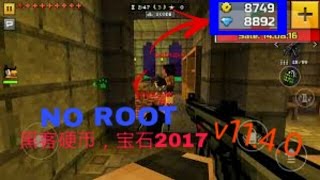 [NEW] [UPDATE] Pixel Gun 3D Hack/Mod Apk 2017 v11.4.0 screenshot 5