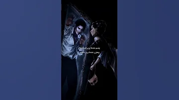 رواية منقذ من عالم اخر روايات رواية جميلة رواية مسموعة فديوهات فديوهات ستوري 