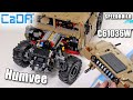 CADA C61036W Speedbuild | Humvee 1:8 Offroad Military Truck | CaDA Master Showcase | 2022 Hummer