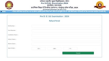 vmou pre deled fees refund 2024, pre deled fee refund, bstc fees refund form kaise bhare