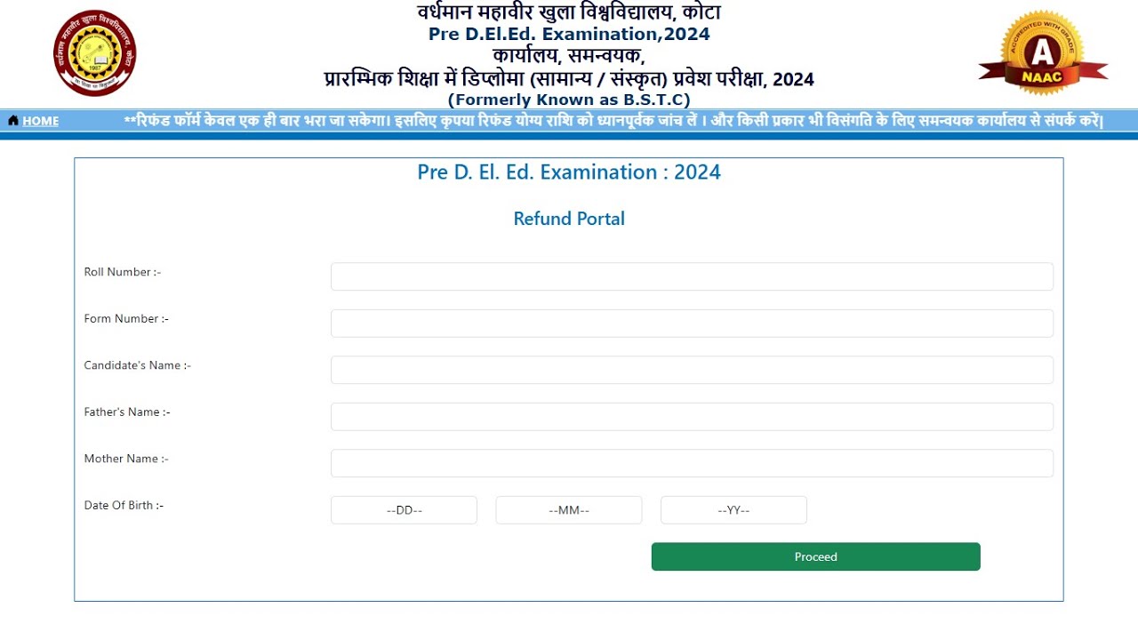vmou pre deled fees refund 2024, pre deled fee refund, bstc fees refund form kaise bhare