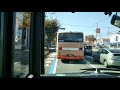 神姫バス 前面展望 [急行67]三田駅～神戸三田プレミアムアウトレット(連節車)