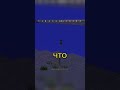 RustMe - Сервер про выживание и строительство в майнкрафте, обыграй школьников