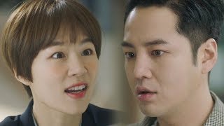 한예리, 위기의 장근석 구해주는 반가운 인사 “잘 지냈어?” 《Switch》 스위치 EP01-02