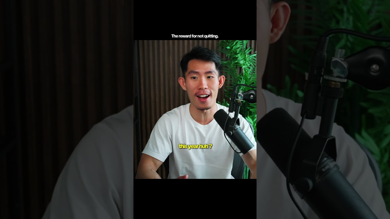 Награда за то, что не сдаешься.