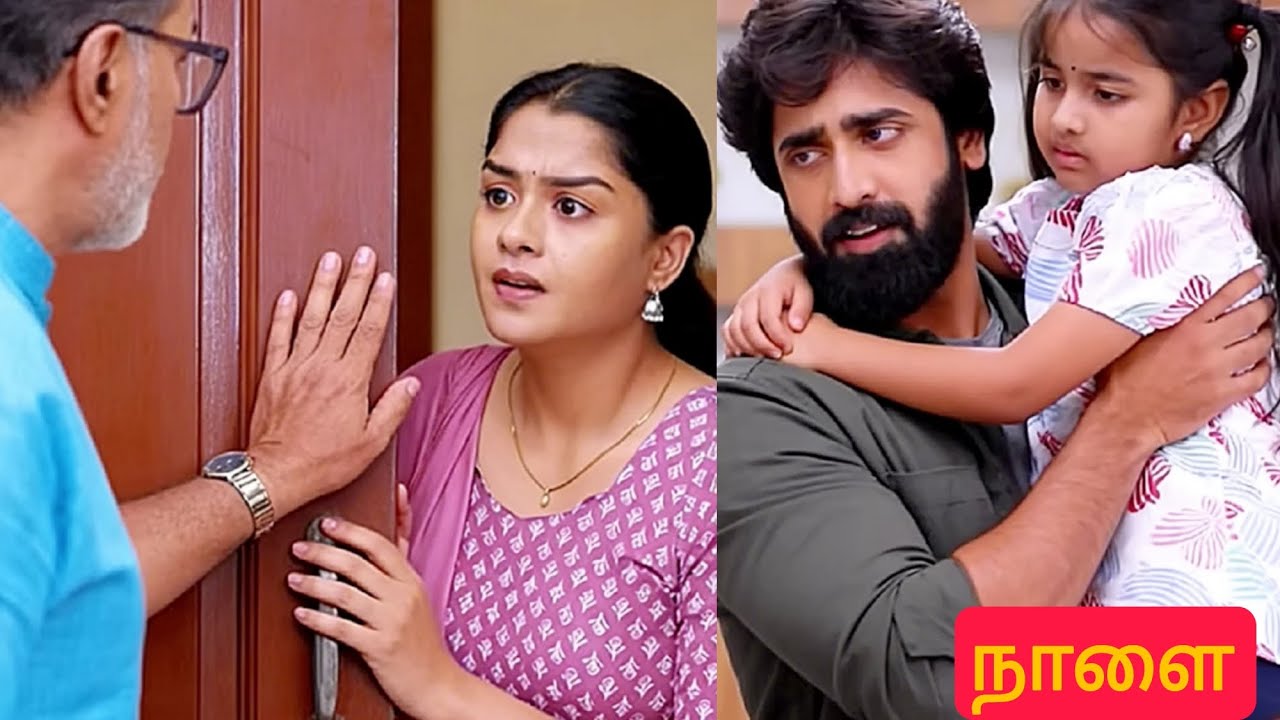 விஜய் எடுக்கும் அதிரடி முடிவால் கதறும் தாத்தா... #mahanathi