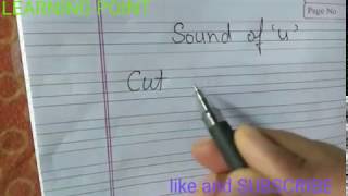 Sound Of U By Asaanhai