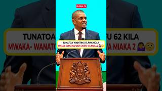 TUNATOA WAHITIMU ELFU 62 KILA MWAKA- WANATOA WAPI UZOEFU WA MIAKA 2🤷‍♀️😳 #breaking #shorts
