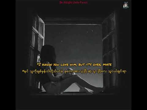Be Alright by Dean Lewis | acoustic cover by Jada Facer [MM Sub]