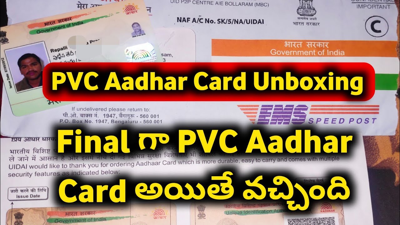 PVC Aadhar Card Unboxing in Telugu PVC Aadhar Card Received by Post
