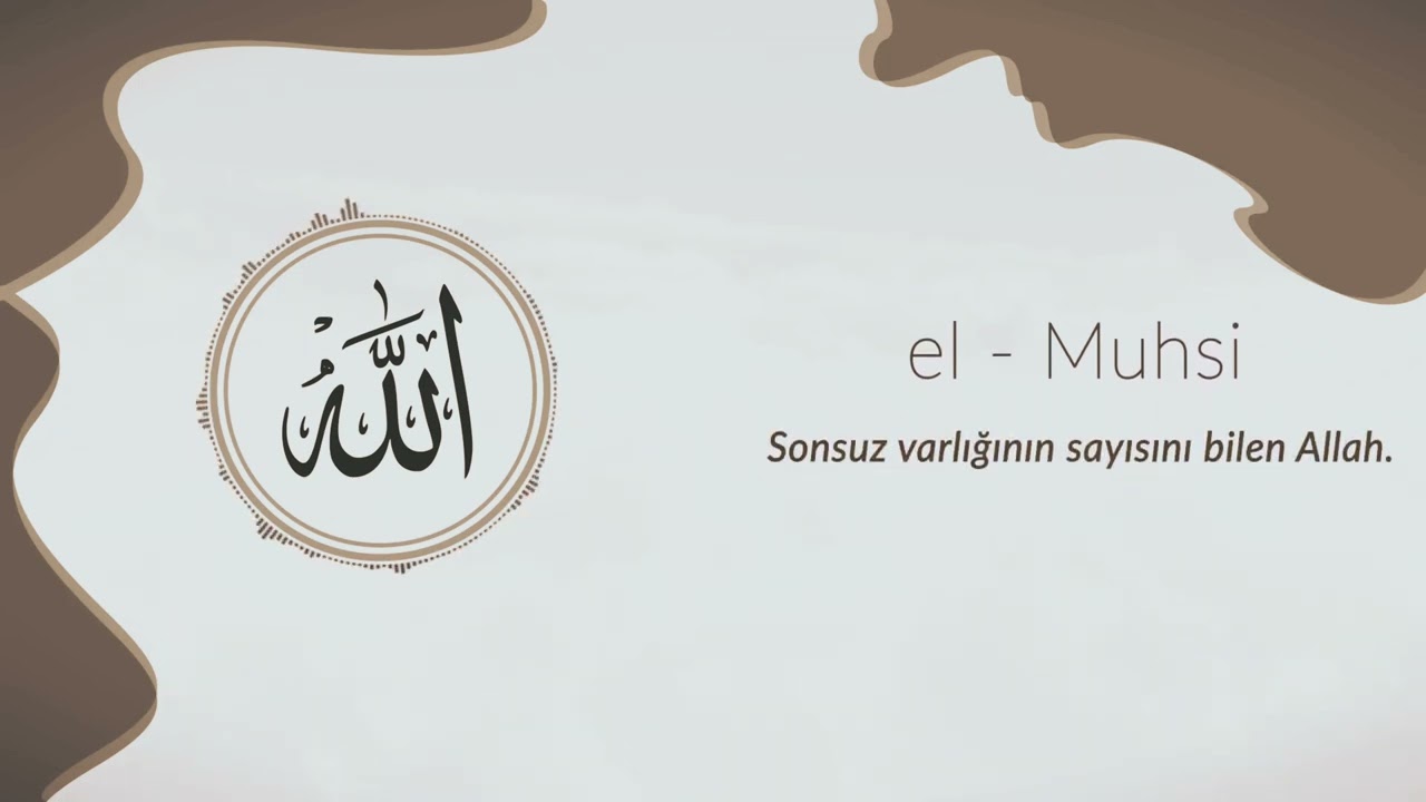 Esma'ül Hüsna (2023 Versiyonu) Allah'ın 99 Güzel İsmi. (Hasbi Rabbi Cellallah Allahu Allah) İlahisi