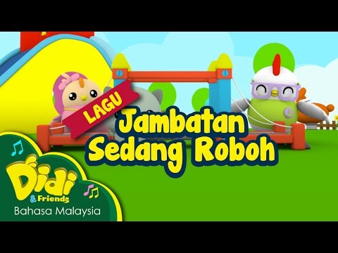 Video: Jambatan Gelung