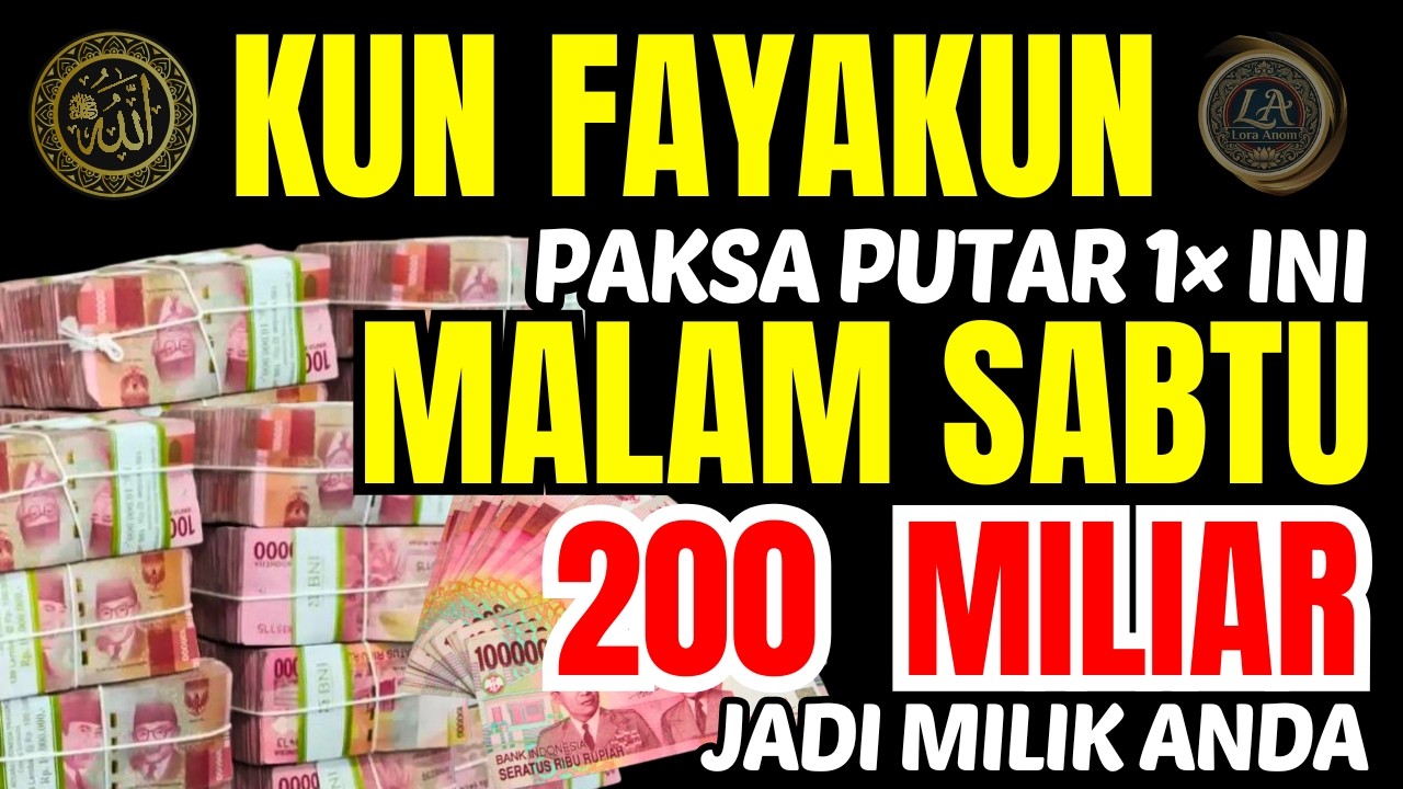 🔴 رَبِّ أَوْزِعْنِىٓ أَنْ أَشْكُرَ نِعْمَتَكَ ٱلَّتِىٓ أَنْعَمْتَ عَلَىَّ وَعَلَىٰ وَٰلِدى, DOA KAYA