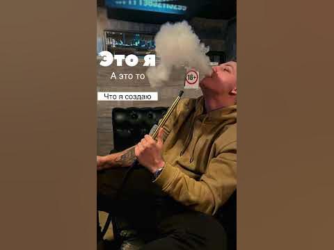 Пиу, пиу, пиу - YouTube