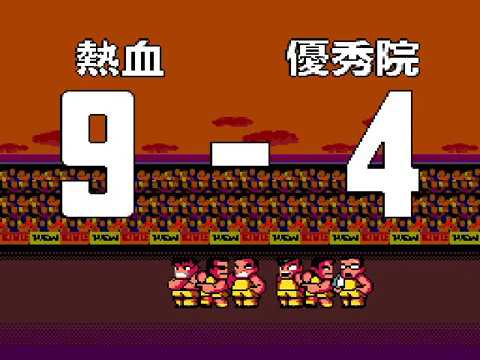 SEGA MEGA DRIVE] 熱血高校ドッジボール部 MDサッカー編 熱血