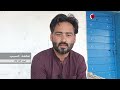 The Pakistani who preserved Afghan Refugees memories