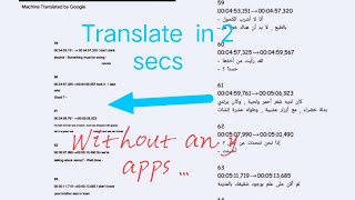 Translate documents in 2 secs|Multi- language|SO SHALL WE