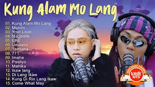 Uhaw, Kung Alam Mo Lang 🎵 Bandang Lapis, Dilaw Live On Wish 107.5 🎧 Newest OPM Songs 2024