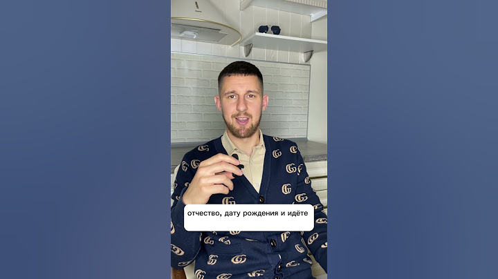 Лайфхак от юриста: как правильно знакомиться с мужчинами☝️#тиндер  #знакомства #юрист #short #shorts