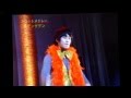 超新星 Fes.vol.1 SixShootingStar ボーカルチーム