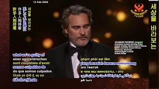 Joaquin Phoenix (Vegan) - 2020 Oscards Best Actor Winner (Feb 9, 2020)
