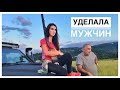 ПАПА УЧИТ МЕНЯ СТРЕЛЯТЬ ПО ТАРЕЛКАМ. ГОНИО ГРУЗИЯ