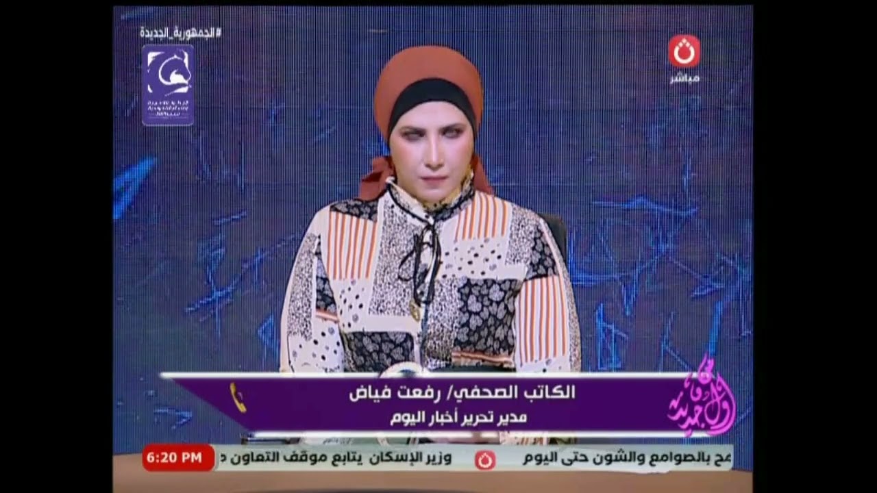 سر إلغاء التعليم المفتوح.. رفعت فياض يوضح