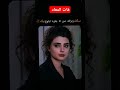 الفنان الراحل عبدالامير العماري