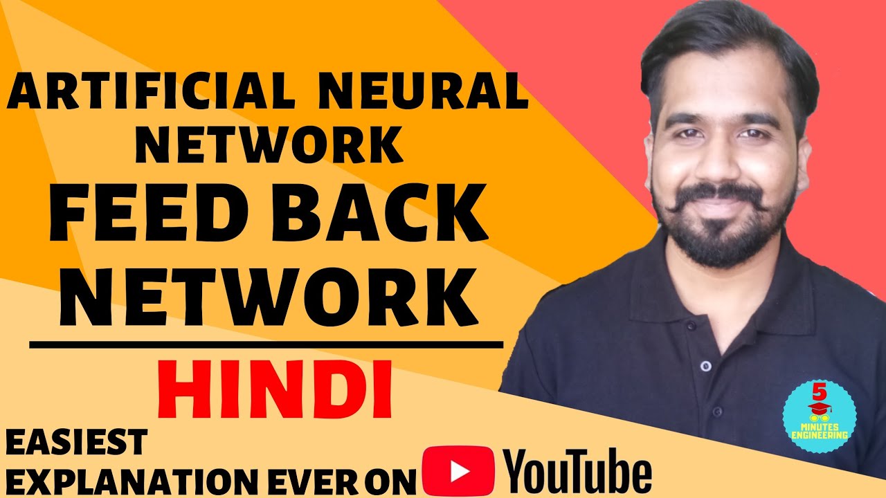 Feedback Network In Artificial Neural Network Explained In Hindi - YouTube
