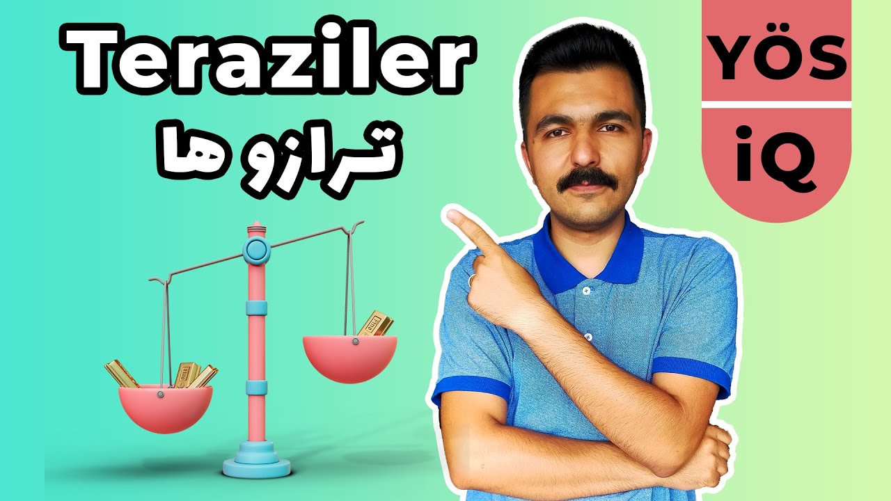 ترازو ها  -Teraziler-تدریس هوش آزمون یوس ترکیه